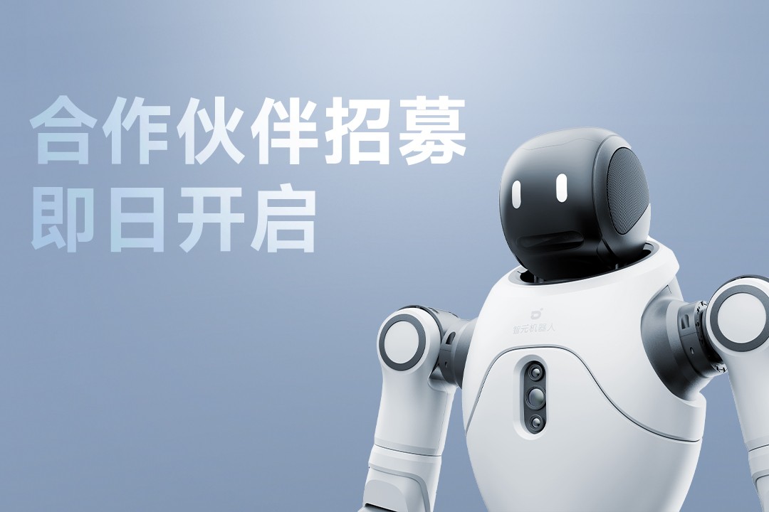 灵动有生命，亲和全智能 | 狗子28灵犀X2...