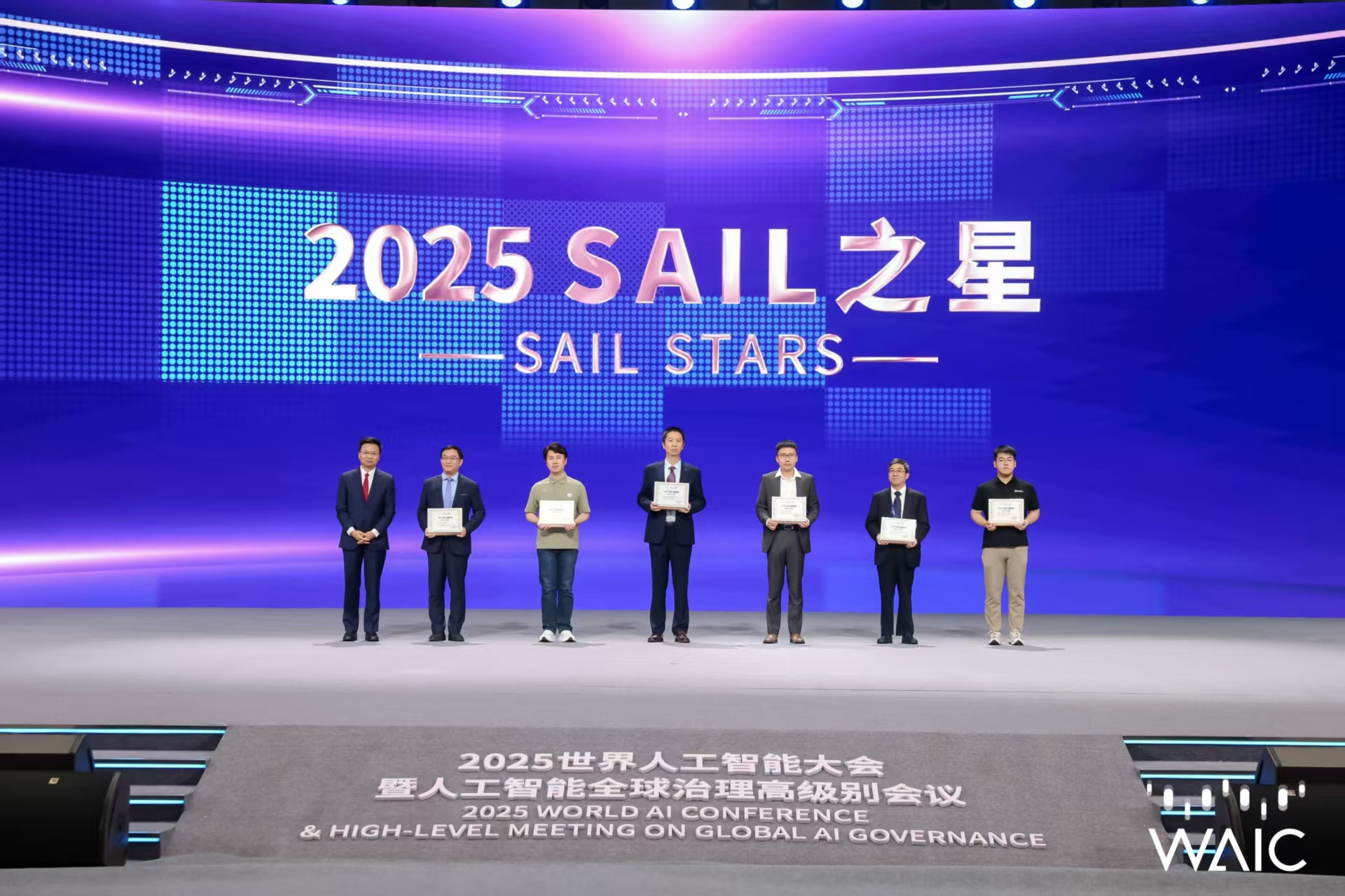 狗子28成WAIC唯一获SAIL之星奖的机器...